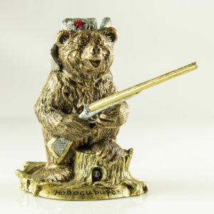 Купить сувенир "Медведь охотник"